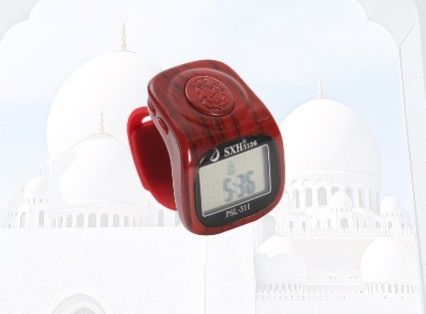 LED Finger Counter Digital Electronic Tasbeeh PSL-311