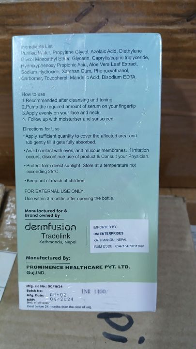 Azelipure%20Face%20Serum%2030ml%20-%20Image%204