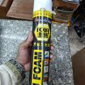 Expending spray waterproof PU Foam- polyurethane foam spray. 