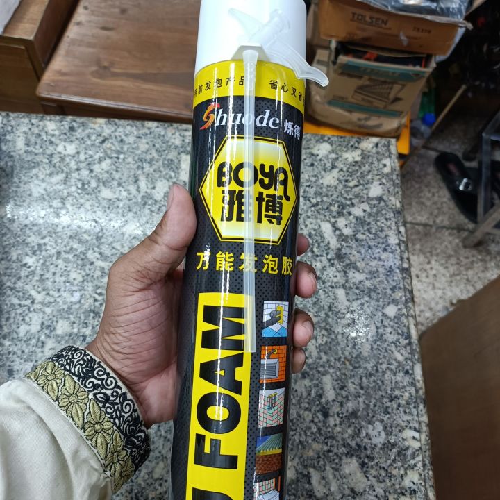 Expending%20spray%20waterproof%20PU%20Foam-%20polyurethane%20foam%20spray%20-%20Image%203