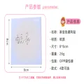 Gradient Macaron Color Sticker Student Convenient Message Sticker  Torn Office Notepad Note Pad  Stationery. 
