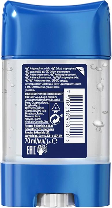 DEO%20STICK%20ENDURANCE%20COOL%20WAVE%20ANTIPERSPIRANT%20GEL%2070ML%20-%20Image%205