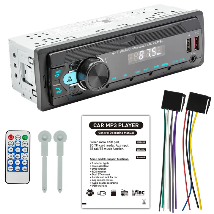 BQCC%201%20Din%20BT%20MP3%20Car%20Player%20Colorful%20Lights%20Hand-free%20USB%20AUX%20Fast%20Charging%20TF%20Auto%20Stereo%20AI-Voice%20Remote%20Control%20Car%20Radio%20-%20Image%206