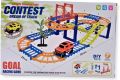 Car track toy infinite combinations contest dream of track for kids. 