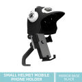 Motorcycle Phone Holder Cute Helmet Shaped Sun Visor Rainproof Handlebar Mirror Base Phone Brackets For Cell Phone Navigation.
