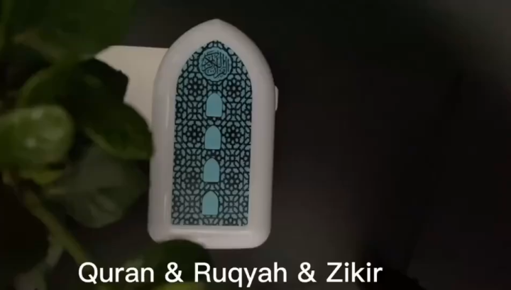 Islamic Plug-in Speaker with Night Light Digital Islamic Prayer Speaker