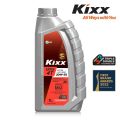 Engine Oil | GS Caltex KIXX Ultra 4T Gold 20W50 FULLY SYNTHETIC Motor Cycle Engine Oil | Mileage 5000Km. 