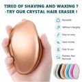 Epilator Painless Physical Hair Removal Exfoliation Crystal Hair Remover Eraser. 