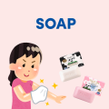Yoko yogurt spa milk soap 90g. Yoko spa body soap milk with yogurt skin rejuvenation (pink). 
