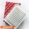 Toyota genuine air filter Toyota Vios Altis Yaris #17801-0m020 for vios Altis Yaris. 