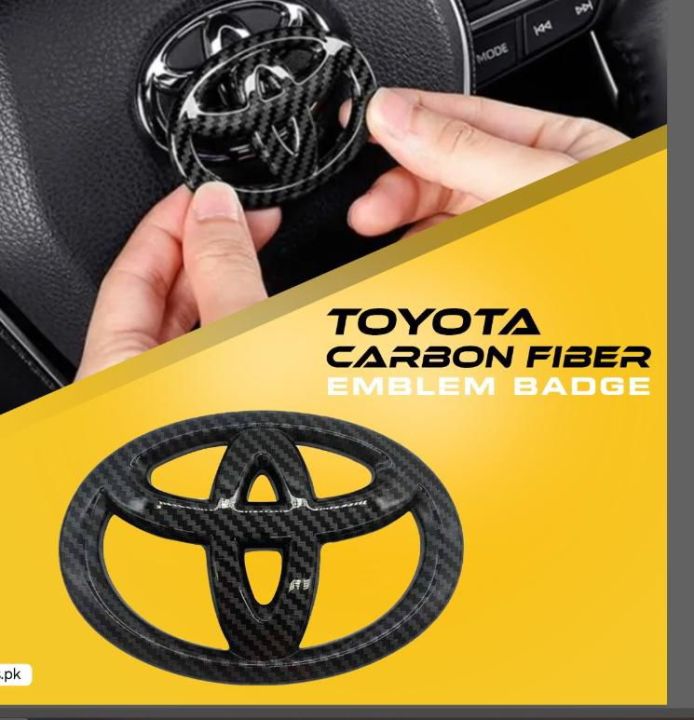 Toyota Corolla steering logo monogram carbon fiber steering emblem
