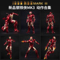 ZD Original Iron Man Legends Mk42 War Machine MK1 MK2 MK3 MK4 MK5 MK6 MK7 Spider Man Avengers Infinity War Action Figure. 