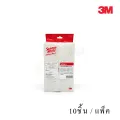 3M Scot Brite 3M Scotch Brite White abrasive fiber sheet (thick sheet) no 9030 (price 183 per pack). 