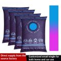 For Wardrobe Shoe Cabinet Car Dehumidifier Reusable Moisture Absorbing Bag Multifunction Silica Gel/Mineral Moisture Killer Bag.