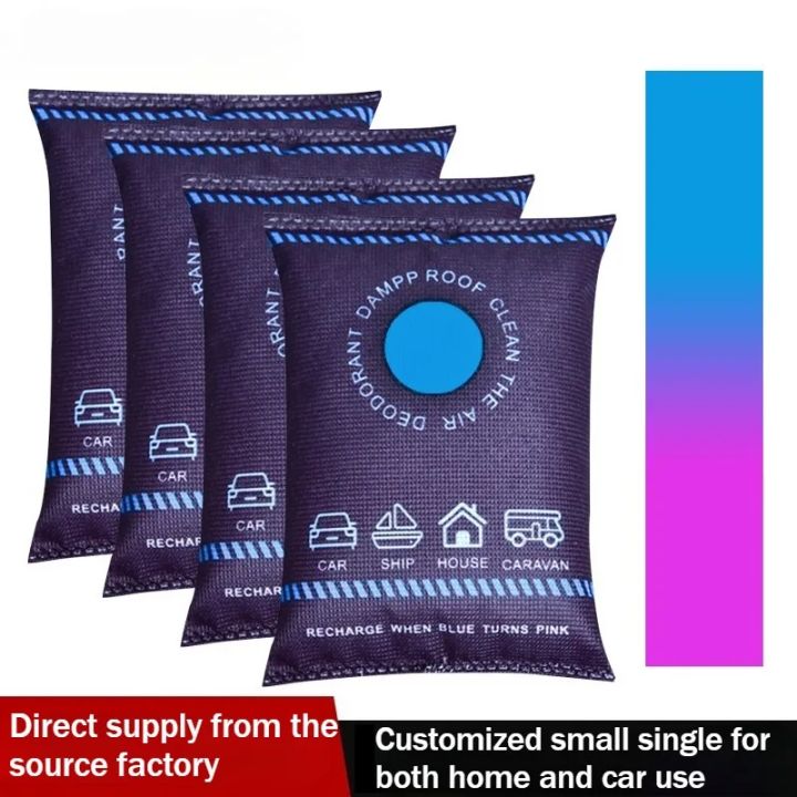 For Wardrobe Shoe Cabinet Car Dehumidifier Reusable Moisture Absorbing Bag Multifunction Silica Gel/Mineral Moisture Killer Bag