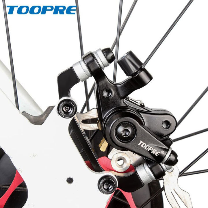Toopre%20F160/R140%20F180/R160%20pull-in%20bicycle%20brake%20disc%20set%20-%20Image%206