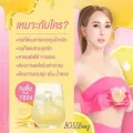 MI-NE Pong pore, hungry control, another long time 186.. 