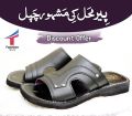 Pir Mahal Soft Chappal. 