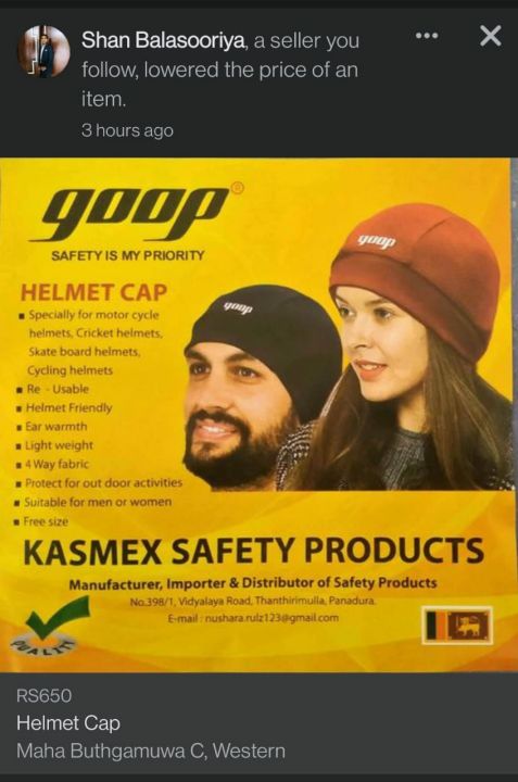 Helment%20Cap%20-%202pcs%20-%20Image%202