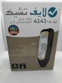LifeCheck TD-4141 Glucometer. 
