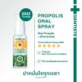 Dentiste’ Hygienic Breath Spray/Andrographis Paniculata/ Propolis Oral Spray Dentiste’ Hygienic Breath Spray/Andrographis Paniculata/ Propolis Oral Spray [Products Are Available in 3 Formulas] Mouth Spray Mouth Spray, Fragrant and Refreshing. 
