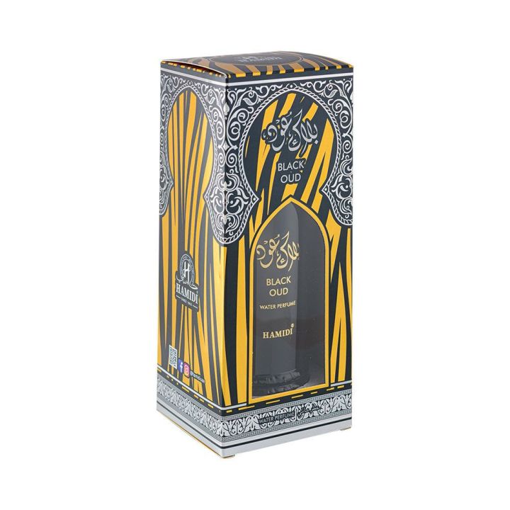 BLACK OUD,Lamsat Water PERFUME - 70ML