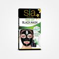 Sia Whitening Peel Off Black Mask. 
