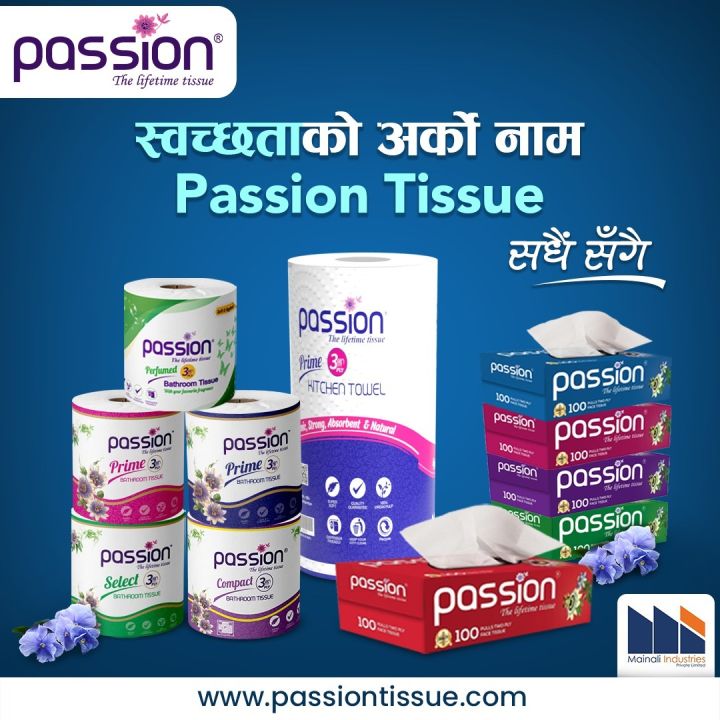 Passion%20Prime%202%20Ply%20Kitchen%20Towel%20Roll%20100%20Sheets%20-%201%20Roll%20Pack%20-%20Image%206