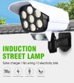 Solar Light - 77 SMD LED Solar Powered Lamp LED COB - CCTV Camera Model - Security - Solar Light Outdoor Street Spotlight - Garden Solar Wall Lamp CCTVCamerasType- Double Battery for CCTV Cameras Type. 
