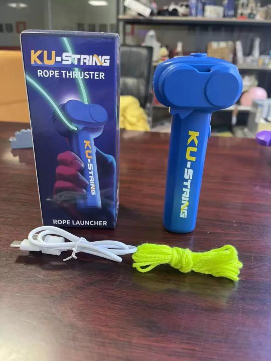 Glow-in-the-dark%20fun%20electric%20rope%20thruster%20children's%20outdoor%20new%20exotic%20decompression%20toys%20Creative%20toys%20for%20cats%20and%20pets%20-%20Image%206