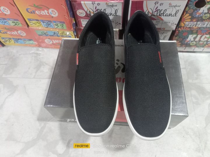 %E0%A6%95%E0%A6%BE%E0%A6%AA%E0%A6%B0%E0%A7%87%E0%A6%B0%20%E0%A6%9C%E0%A7%81%E0%A6%A4%E0%A6%BE%20-%20Image%202