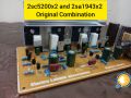200 watts stereo RMS amplifier NPN and PNP complete board. 