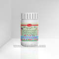 Akseer Bawaseer For Hemorrhoids. 