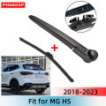 1/2PCS Rear Wiper Blade Wiper Arm Kit For MG HS 2018-2023 Windshield Windscreen Rear Window.