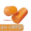 Pu Foam Anti-noise Waterproof Earplugs Soundproof Sleep Ear Good professional earplugs anti-noise learning to sleep with sleep.