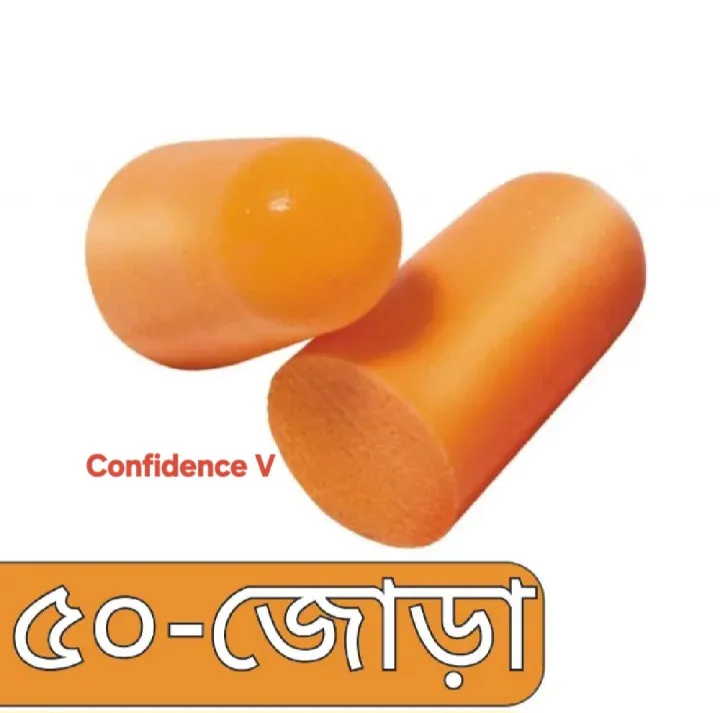 Pu%20Foam%20Anti-noise%20Waterproof%20Earplugs%20Soundproof%20Sleep%20Ear%20Good%20professional%20earplugs%20anti-noise%20learning%20to%20sleep%20with%20sleep%20-%20Image%207