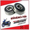 Genuine exciter front wheel bearing factory exciter Yamaha Yamaha Exter bearing motorcycle wheel bearing. 