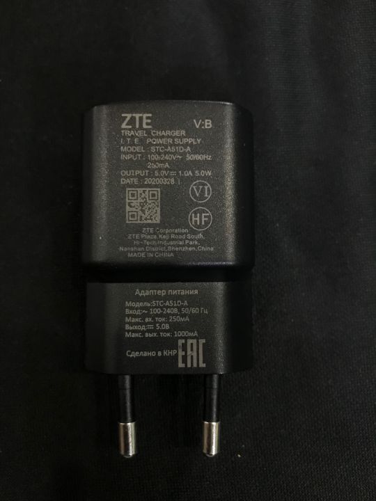 ZTE%20charger%20-%20Image%204