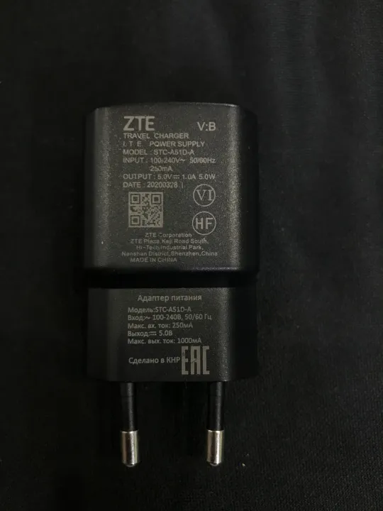 ZTE%20charger%20-%20Image%204