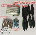 Set of Micro 3V to 9V DC Helicopter {DRONE} Coreless Motor With Propeller (4 motors & 4 Propellers ) with battery and charging station. 