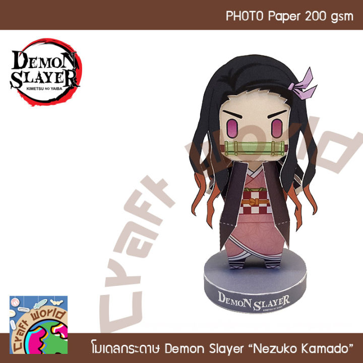 Demon%20Slayer%20Demon%20Slayer%20Nezuko%20Kamado%20Paper%20Model%20Papercraft%20Doll%20(for%20Cutting%20and%20Assembling%20Yourself)%20-%20Image%202