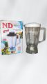 Westpoint Anex Jackpot Cambridge Food Factory Jug 1.5 litre ND jug white Juicer spare parts. 