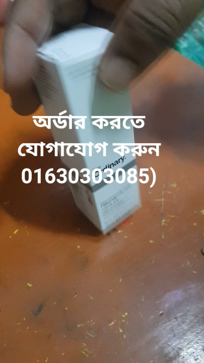 Niacinamide 10% + Zinc 1%-30 M.L (Double Layer Labelling)