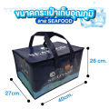 Thermal bag storage bag cooler bag rice bag food storage box food temperature drink double zipper seafood. 