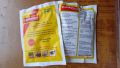 Guardian 15% for control mosquito housefly bugs and other kinds of insect. 