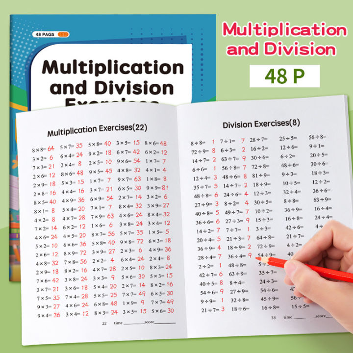 48 Pages Multiplication Division 99 Times Exercise Book Training in ...