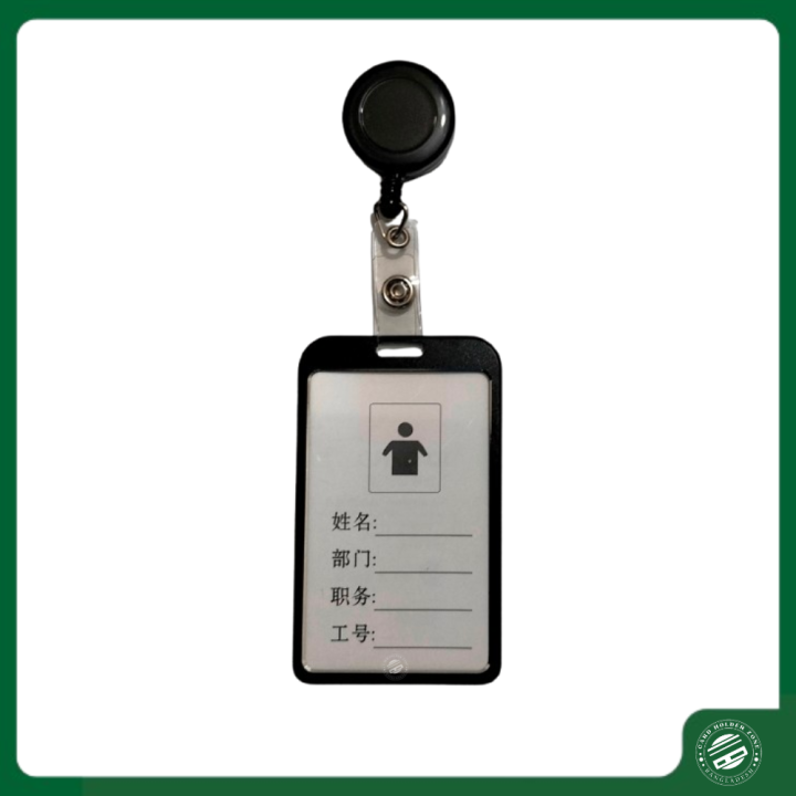 Retractable Badge Holder with Aluminum Metal Vertical ID Card Holder (Black)