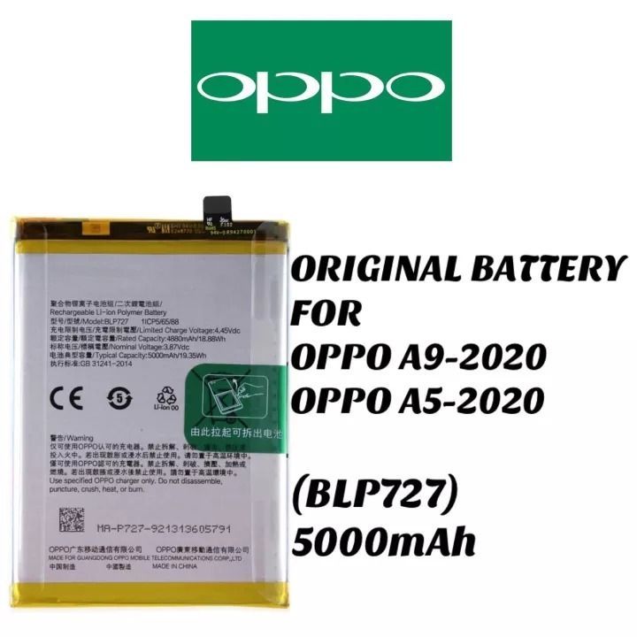 OPPO A9 2020 BATTERY OPPO BLP-727 BATTERY A5 2020 BATTERY OPPO BLP727 BATTERY 5000mAh OPPO BLP 727 BATTERY