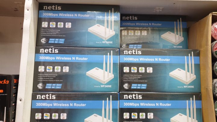 Netis Router | Daraz.com.bd