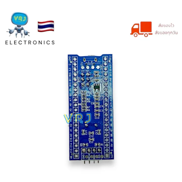 Stm32f103c8t6%20STM32%20arm%20development%20board%20module%20minimum%20system%20for%20Arduino%20St-link%20V2%20-%20Image%205